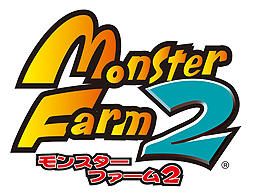 画像ギャラリー No.002のサムネイル画像 / 「モンスターファーム2」（Switch/iOS/Android）は9月17日に配信開始。あのモンスター育成シムがパワーアップして再登場