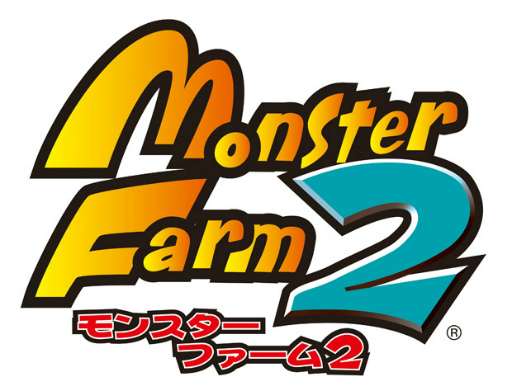 画像ギャラリー No.001のサムネイル画像 / 移植版「モンスターファーム2」が配信開始。モッチー＆スエゾーTシャツが当たるキャンペーンも開催中