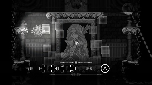 画像ギャラリー No.006のサムネイル画像 / 光と闇がテーマのアクションADV「Nevaeh（ネバエ）」（PC/Switch）は9月17日リリースへ。新たなキービジュアルとPVが公開