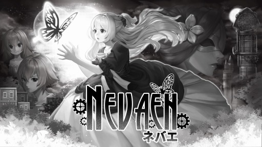 画像ギャラリー No.001のサムネイル画像 / PC/Switch向けアクションアドベンチャー「ネバエ（Nevaeh）」のDL販売が開始