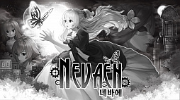 画像ギャラリー No.001のサムネイル画像 / CFK，東京ゲームショウ2020に初出展。9月24日に未発表の新作をお披露目へ