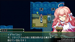 画像ギャラリー No.002のサムネイル画像 / 「ケムコRPGセレクション Vol.5」がPS4向けに10月29日に発売。アスディバインメナスなど4タイトルを収録