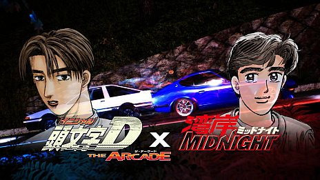 画像ギャラリー No.001のサムネイル画像 / 「頭文字D THE ARCADE」，2021年春より“湾岸ミッドナイト”とのコラボイベントを実施。悪魔のZとブラックバードがゲームに参戦