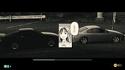 画像ギャラリー No.006のサムネイル画像 / 「頭文字D THE ARCADE」Ver.1.5稼働開始。新コース“箱根”やストーリーモードの新章，3台の新規車種などを追加
