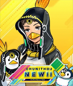 画像ギャラリー No.011のサムネイル画像 / 「頭文字D THE ARCADE」，「CHUNITHM」とのコラボイベントを開催