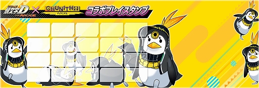 画像ギャラリー No.012のサムネイル画像 / 「頭文字D THE ARCADE」，「CHUNITHM」とのコラボイベントを開催