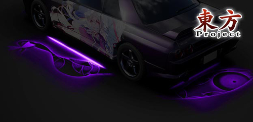 画像ギャラリー No.009のサムネイル画像 / 「頭文字DAC」，本日から「東方Project」コラボ第3弾がスタート