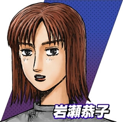 画像ギャラリー No.014のサムネイル画像 / 「頭文字DAC」，シーズン4開幕。新コース「椿ライン」や新車種「Honda CIVIC TYPE R（FL5）」が登場