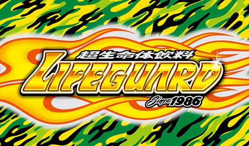 画像ギャラリー No.002のサムネイル画像 / 「頭文字DAC」，公道最強決定戦 2ndの北関東・東海地方予選のエントリーを開始