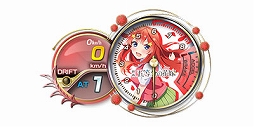 画像ギャラリー No.011のサムネイル画像 / 「頭文字DAC」，五等分の花嫁とのコラボイベント開催中。中野一花，中野二乃などをモチーフにしたアイテムが登場