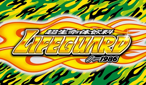 画像ギャラリー No.003のサムネイル画像 / 「頭文字DAC」，公式全国大会「公道最強決定戦 2nd」の地方大会が8月31日に開幕