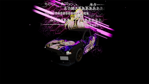 画像ギャラリー No.004のサムネイル画像 / 「頭文字D THE ARCADE」，初音ミク -Project DIVA-コラボをEX復刻開催。コラボ新アイテムが多数登場