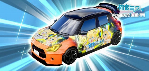 画像ギャラリー No.013のサムネイル画像 / 「頭文字D THE ARCADE」，初音ミク -Project DIVA-コラボをEX復刻開催。コラボ新アイテムが多数登場
