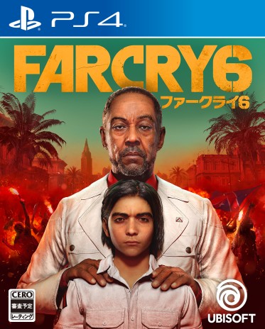 画像ギャラリー No.026のサムネイル画像 / シリーズ最新作「Far Cry 6」が正式発表。PC/PS5/PS4/Xbox Series X/Xbox One/Stadiaにて2021年2月18日発売