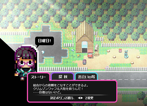 画像ギャラリー No.004のサムネイル画像 / 「CREST WINTER SALE 2022」，Steamで開催中。「メタリックチャイルド」や「BLACK WITCHCRAFT」など7タイトルが25％オフに