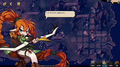 画像ギャラリー No.008のサムネイル画像 / 「CREST WINTER SALE 2022」，Steamで開催中。「メタリックチャイルド」や「BLACK WITCHCRAFT」など7タイトルが25％オフに