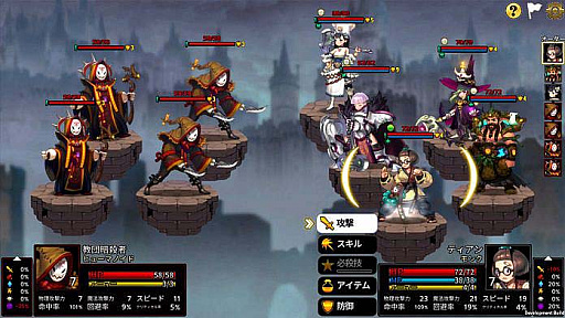 画像ギャラリー No.013のサムネイル画像 / 「CREST WINTER SALE 2022」，Steamで開催中。「メタリックチャイルド」や「BLACK WITCHCRAFT」など7タイトルが25％オフに