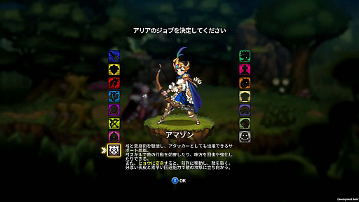 画像ギャラリー No.014のサムネイル画像 / 「CREST WINTER SALE 2022」，Steamで開催中。「メタリックチャイルド」や「BLACK WITCHCRAFT」など7タイトルが25％オフに