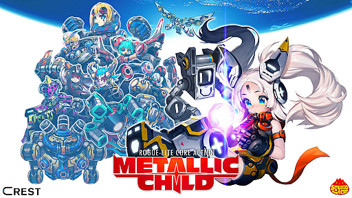 画像ギャラリー No.018のサムネイル画像 / 「CREST WINTER SALE 2022」，Steamで開催中。「メタリックチャイルド」や「BLACK WITCHCRAFT」など7タイトルが25％オフに