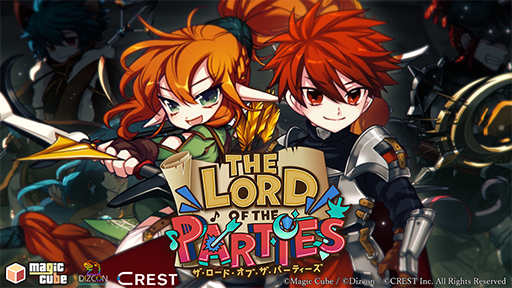 画像ギャラリー No.003のサムネイル画像 / ターン制バトルRPG「ARIA CHRONICLE」など9タイトルが最大40％オフ。CREST GAMES，Steamサマーセールに参加