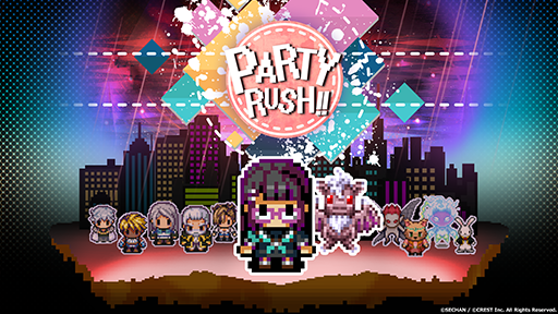 画像ギャラリー No.006のサムネイル画像 / ターン制バトルRPG「ARIA CHRONICLE」など9タイトルが最大40％オフ。CREST GAMES，Steamサマーセールに参加
