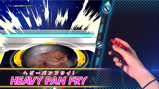 画像ギャラリー No.002のサムネイル画像 / Switch用“料理アクション”「タベオウジャ」が2020年冬に発売。Joy-Conを使って料理を作り,料理に宿るタベガミを召喚してライバルと戦う