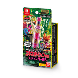 画像ギャラリー No.008のサムネイル画像 / 料理アクションバトル「タベオウジャ」，神レシピ ウズシオ醤油味とエキスポーション2種が発売