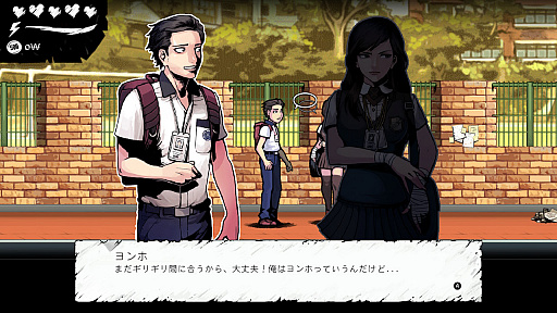 画像ギャラリー No.002のサムネイル画像 / Switch用ソフト「ザ・コーマ：リカット」が8月6日に配信。残忍な殺人鬼から逃げながら校舎からの脱出に挑むサバイバルホラーADV