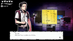 画像ギャラリー No.006のサムネイル画像 / Switch用ソフト「ザ・コーマ：リカット」が8月6日に配信。残忍な殺人鬼から逃げながら校舎からの脱出に挑むサバイバルホラーADV