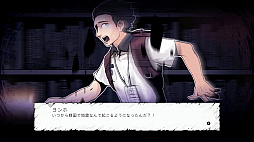 画像ギャラリー No.009のサムネイル画像 / Switch用ソフト「ザ・コーマ：リカット」が8月6日に配信。残忍な殺人鬼から逃げながら校舎からの脱出に挑むサバイバルホラーADV