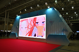 画像ギャラリー No.028のサムネイル画像 / 「ブルーアーカイブ」3周年記念イベント開催，幕張メッセに先生たちが集結！ 会場には巨大なペロロの姿も