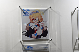 画像ギャラリー No.036のサムネイル画像 / 「ブルーアーカイブ」3周年記念イベント開催，幕張メッセに先生たちが集結！ 会場には巨大なペロロの姿も