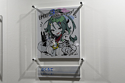 画像ギャラリー No.037のサムネイル画像 / 「ブルーアーカイブ」3周年記念イベント開催，幕張メッセに先生たちが集結！ 会場には巨大なペロロの姿も