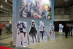 画像ギャラリー No.065のサムネイル画像 / 「ブルーアーカイブ」3周年記念イベント開催，幕張メッセに先生たちが集結！ 会場には巨大なペロロの姿も