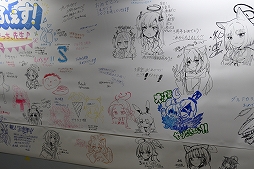 画像ギャラリー No.066のサムネイル画像 / 「ブルーアーカイブ」3周年記念イベント開催，幕張メッセに先生たちが集結！ 会場には巨大なペロロの姿も