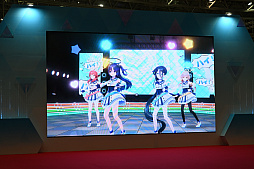 画像ギャラリー No.067のサムネイル画像 / 「ブルーアーカイブ」3周年記念イベント開催，幕張メッセに先生たちが集結！ 会場には巨大なペロロの姿も