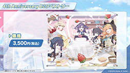 画像ギャラリー No.031のサムネイル画像 / 「ブルアカ」，ファミマ限定で開催するキャンペーンやミサキとカズサのASMR作品など，ゲーム外の最新情報が一挙公開に