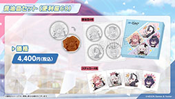 画像ギャラリー No.034のサムネイル画像 / 「ブルアカ」，ファミマ限定で開催するキャンペーンやミサキとカズサのASMR作品など，ゲーム外の最新情報が一挙公開に