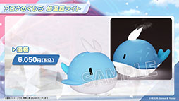画像ギャラリー No.039のサムネイル画像 / 「ブルアカ」，ファミマ限定で開催するキャンペーンやミサキとカズサのASMR作品など，ゲーム外の最新情報が一挙公開に