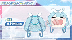 画像ギャラリー No.040のサムネイル画像 / 「ブルアカ」，ファミマ限定で開催するキャンペーンやミサキとカズサのASMR作品など，ゲーム外の最新情報が一挙公開に