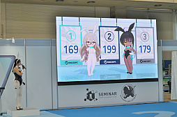 画像ギャラリー No.009のサムネイル画像 / 「ブルアカふぇす！〜4えばーちゃれんじ♪〜」レポート。初の3日間開催となったオフラインイベントは昨年以上に大盛り上がり