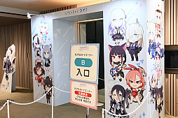 画像ギャラリー No.040のサムネイル画像 / 「ブルアカふぇす！〜4えばーちゃれんじ♪〜」レポート。初の3日間開催となったオフラインイベントは昨年以上に大盛り上がり