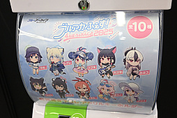 画像ギャラリー No.041のサムネイル画像 / 「ブルアカふぇす！〜4えばーちゃれんじ♪〜」レポート。初の3日間開催となったオフラインイベントは昨年以上に大盛り上がり