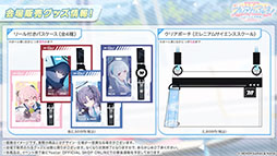画像ギャラリー No.042のサムネイル画像 / 「ブルアカ」にドレス姿のツクヨ,ミチルが参戦。12月24日にスタートするゲーム内イベントは忍術研究部にフォーカスした物語を楽しめる