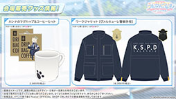 画像ギャラリー No.047のサムネイル画像 / 「ブルアカ」にドレス姿のツクヨ,ミチルが参戦。12月24日にスタートするゲーム内イベントは忍術研究部にフォーカスした物語を楽しめる