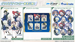 画像ギャラリー No.049のサムネイル画像 / 「ブルーアーカイブ」に水着姿のキサキ，シュンが6月24日に登場。新イベント「嵐過天晴」の詳細も明らかに