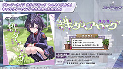 画像ギャラリー No.058のサムネイル画像 / 「ブルーアーカイブ」に水着姿のキサキ，シュンが6月24日に登場。新イベント「嵐過天晴」の詳細も明らかに