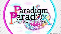 画像ギャラリー No.001のサムネイル画像 / 恋愛ADV「Paradigm Paradox」，8P（エイトピース）が歌う主題歌を収録したオープニングムービーが本日公開