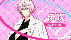 画像ギャラリー No.006のサムネイル画像 / 恋愛ADV「Paradigm Paradox」，8P（エイトピース）が歌う主題歌を収録したオープニングムービーが本日公開