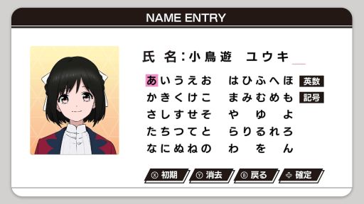 画像ギャラリー No.027のサムネイル画像 / 「乙女チック4Gamer」第294回：若手声優企画“8P”とコラボした「Paradigm Paradox」は，ヒーロー×ヴィランズのストーリー